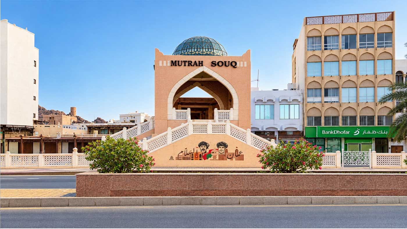 Mutrah Souq Public Toilet Rehabilitation Project